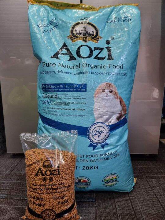 Aozi Pure Natural Organic Food For Cat Food Safe 1Kg (Tuna Flavor
