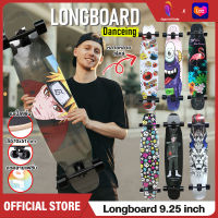 longboard ลองบอร์ด 9.25 inch Longboard Dance ลองบอร์ดเกาหลี สเก็ตบอร์ดยาว ลองบอร์ดแดนซ์  ลองบอร์ดฟรีสไตล์ สเก็ตบอร์ดผู้ใหญ่ ไม้เมเปิ้ล