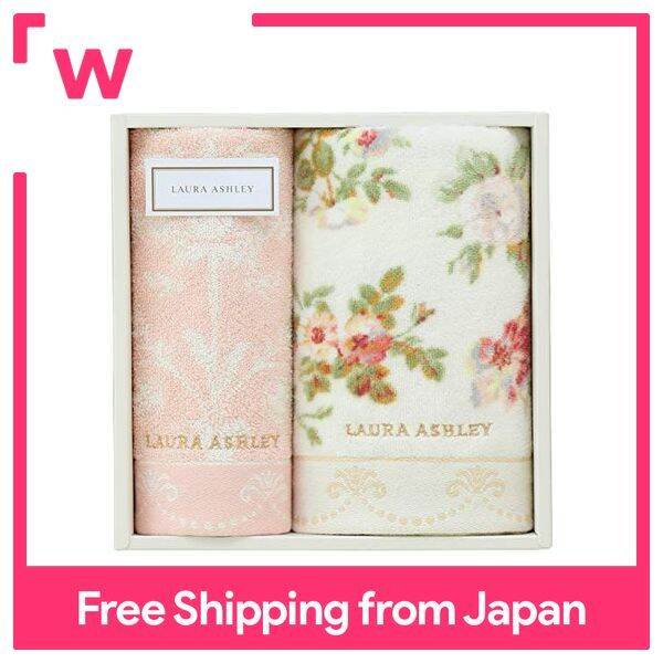 Laura Ashley Handtuch-Set 6-teilig - Marilyn Green, Luxuriös Weich