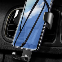 ที่วางศัพท์ในรถยนต์แรงโน้มถ่วง Universal Car Auto Air Vent Clip Mount ที่วางศัพท์มือถือขาตั้งศัพท์มือถือรองรับ Samsung