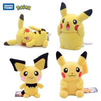 ใหม่ Pokemon 20-25 ซม.อะนิเมะรูป Pikachu Sleeping น่ารัก Scream ตุ๊กตา Plush สัตว์เลี้ยงตุ๊กตาชุดจี้ของเล่นเด็กคริสต์ม...