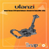 Ulanzi Falcam 2976 Quick Release L-Bracket for Sony A7M4 / A7S3 Mirrorless Camera [Ulanzi 2976]