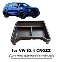 ✅ที่วางแขนคอนโซลรถที่เก็บของใหม่กล่องเก็บของสำหรับ Volkswagen VW ID.4 ID4 ID 4 Cropz อุปกรณ์ตกแต่งภายในรถยนต์