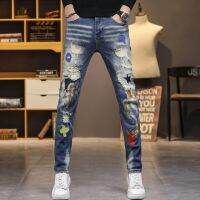 2021 Mens ตัวการ์ตูนผ้าสำหรับเย็บกางเกงยีนส์ฉบับภาษาเกาหลี Slim-Fit ยืดหยุ่นกางเกงยีนส์ลำลองเด็กสไตล์ขอทานล้างเดนิมยีนส์
