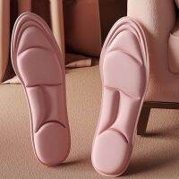 【CW】 5D Insoles for Shoes Women Breathable Running Sport Insole Feet Arch Support Plantar Fasciitis Shoe Pads Memory Foam Sole