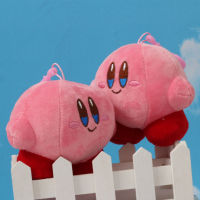 Sanhe จี้ Kirby ดาวน่ารักตุ๊กตาผ้ากำมะหยี่กระเป๋านักเรียนเครื่องประดับพวงกุญแจเป้สะพายหลัง