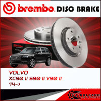 จานเบรกหลัง    VOLVO XC90 II S90 II V90 II  14-&amp;gt; (09 C938 11)