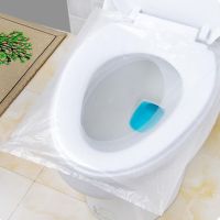 【CW】 5Pcs/Bag Disposable Toilet Cover Paper Accessory