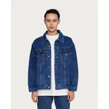 Trucker sales jacket erigo