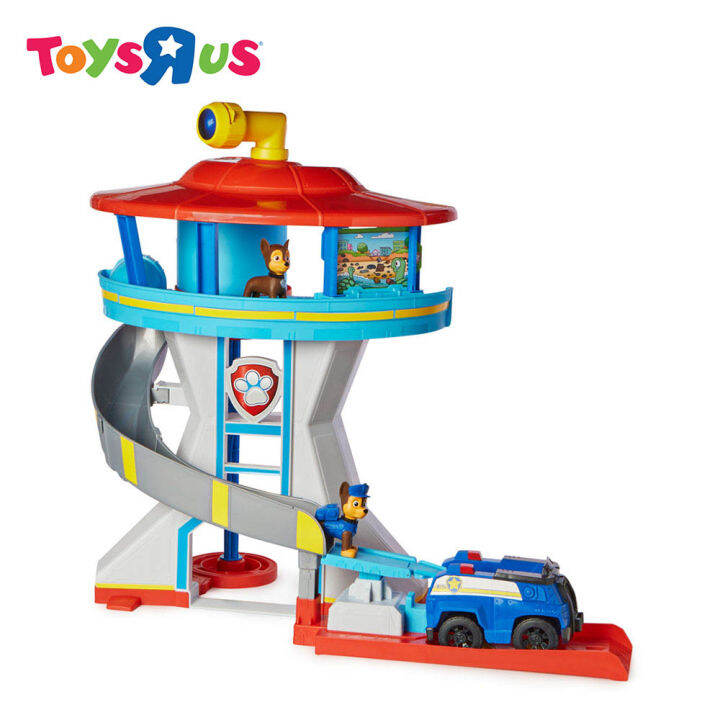 Paw Patrol Lookout Tower Playset Lazada PH