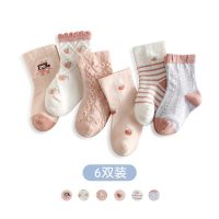 [COD] and winter new baby reverse wearing lace mouth princess style girls short newborn