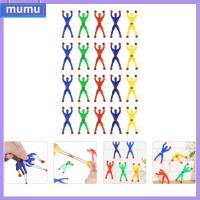 MUMU ตลกดี ของขวัญ สุ่มสี ของเล่นเพื่อการศึกษา ของเล่นติดผนัง ปลดปล่อยความเครียด Playthings ปีนเขา