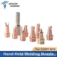 hk◊♧  M16 Hand-held Welding Nozzle Scale Calibration Tube CQWY Sup WSX Handheld Machine