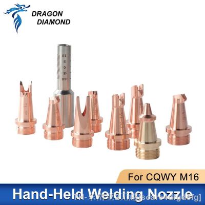 hk◊♧  M16 Hand-held Welding Nozzle Scale Calibration Tube CQWY Sup WSX Handheld Machine