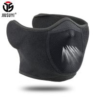 Fashion Winter Thermal Fleece Balaclava Full Face Mask Skiing Hat Bandana Hat Windproof Snowboard Scarves Womens Men Helmet Cap