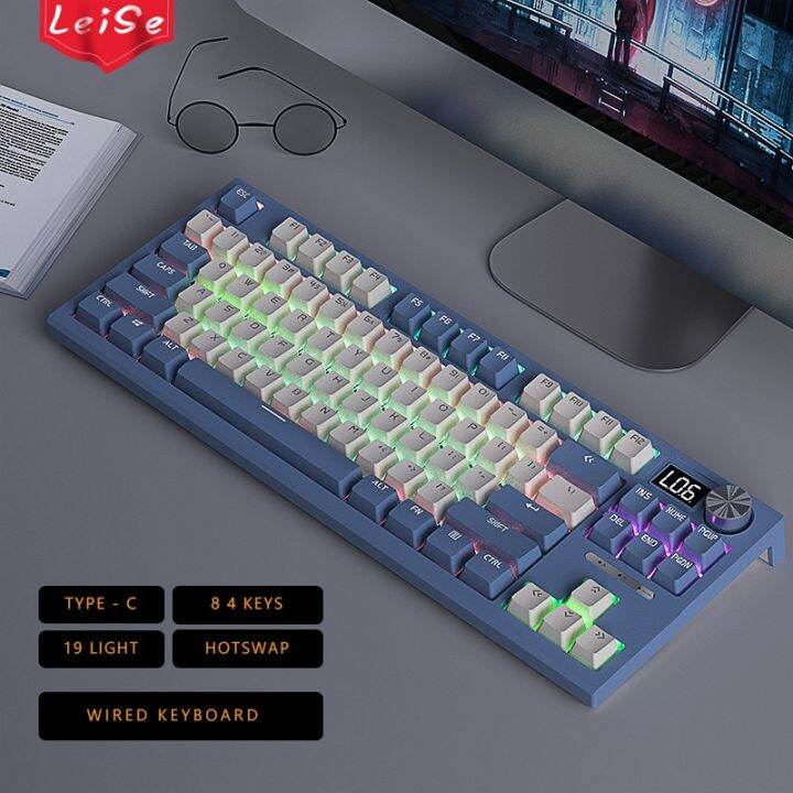Leise LT84 84Key 19 Lighting Effect Mechanical Keyboard HotSwappable