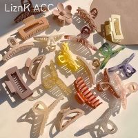 Original multi-style hair clips for women large hairpins on the back of the head shark clips temperament hair clips Internet celebrity clips hairpins hair clips