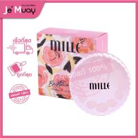 MILLE BRIGHTENING SATIN TRANSLUCENT LOOSED POWDER มิลเล่ แป้งฝุ่น แป้ง หน้าเนียน คุมมัน