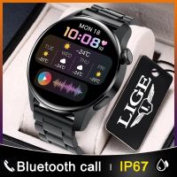 &amp;lt; Smart Watch &amp;gt; LIGE 2021 ใหม่บลูทูธสมาร์ทนาฬิกาผู้ชายหน้าจอสัมผัสเต็มรูปแบบกีฬานาฬิกา IP68 กันน้ำสำหรับ Android Ios Men SmartWatch