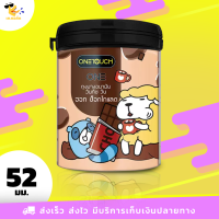 ถุงยางอนามัย วันทัช วัน ฮอท ช็อคโกแลต OneTouch ONE Hot Chocolate กลิ่นช็อคโกแลต ขนาด 52 มม. (1 กล่อง)