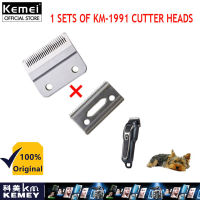 Kemei KM-1991 Original Pet Dog Bladeอุปกรณ์เสริม