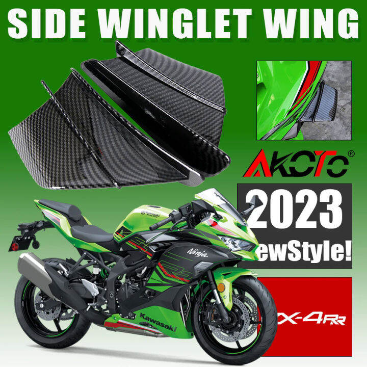 Zx25r カーボンサイドウイングレット - カウル、フェンダー、外装