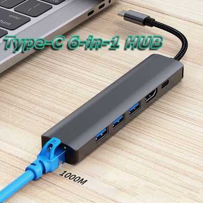 RYRA PD 100W Quick Charge Type-C Hub 6in1 Gigabit Ethernet Rj45 USB 3.0 Docking Station HDMI 4K Transmission Hub Adapter Macbook USB Hubs