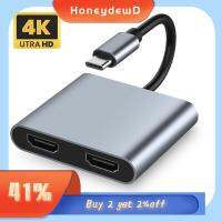 HONEYDEWD 4 in 1 3.0ยูเอสบี อะแดปเตอร์ แท่นวางอุปกรณ์ การขยายหน้าจอ Type-C เป็น HDMI คู่ ฮับ USB C