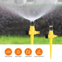 360° Garden Sprinkler Rotation Irrigation Watering System Automatic Agriculture Lawn Farm Greenhouse Spray Nozzle Tool