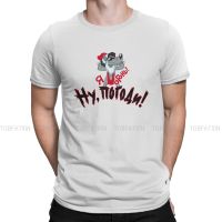 Nu Pogodi The Hare Catoon Creative Tshirt For Men Cool Design Round Neck Basic T Shirt Hip Hop Gift Clothes Tops 6Xl