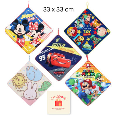 ผ้าเช็ดหน้า ผ้าเช็ดมือ มีห่วงคล้อง 33x33 ซม. Cars Toy Story คาร์ส ทอยสตอรี่ ผ้าขนหนู