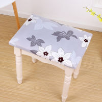 New Elastic Dressing Table Stool Cover Square Stool Surface Dust Protection Cover Change Shoes Stool Cover Round Removable