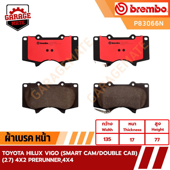 brembo-ผ้าเบรค-toyota-hilux-smart-cab-double-cab-2-7-4x2-toyota-preruner-4x4-2008-2011-รหัส-p83066