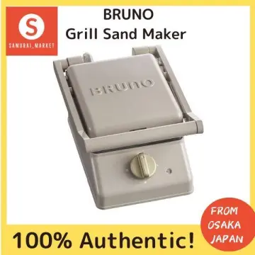 Bruno Hot Sand Maker Cooking Electrical Machine Single Red BOE043-RD