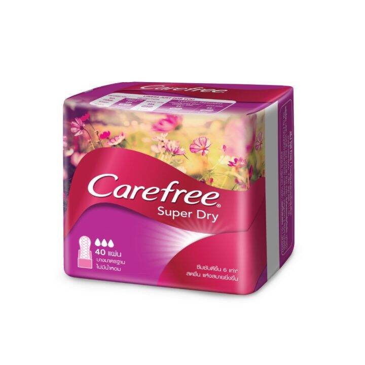 แคร์ฟรี ผ้าอนามัย ซุปเปอร์ดราย ไมม่มีน้ำหอม 40ชิ้น Carefree Panty Liner