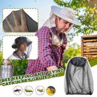 Bee Keeping Insects Mosquito Net Outdoor Anti-mosquito Cover Hood Fishing Anti-insect Lightweight Neck Hat Camouflage H B6R1 Colanders Food Strainers