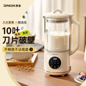 Mini Cooking Blender, Soy Milk Maker, Personal Hot & Cold Countertop Blender