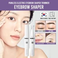 ?ส่งฟรี [ใส่โค้ด ZA5KW7S ลด 150.- เหลือ 940.-] พร้อมส่ง - EYEBROW SHAPER[FACE FACTORY] เครื่องกันคิ้วไฟฟ้า