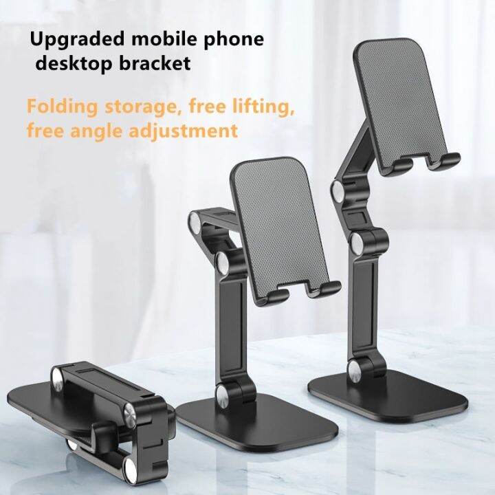 Portable Collapsible Phone Stand Adjustable Height Multi-angle Free ...