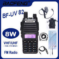 B Aofeng UV-82 5วัตต์เครื่องส่งรับวิทยุ Vhfuhf Dual Band 136-174400-520เมกะเฮิร์ตซ์10กิโลเมตร UV-82 HP สำหรับล่าสัตว์ตั้งแคมป์ T Rucker