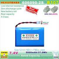 [B107] 7.4V 5000Mah 126090 XH2.54 606090-2S พอลิเมอร์ Li-Ion สำหรับ Gtmedia Freesat V8เครื่องระบุตำแหน่งดาวเทียมเมตร DVB Satlink