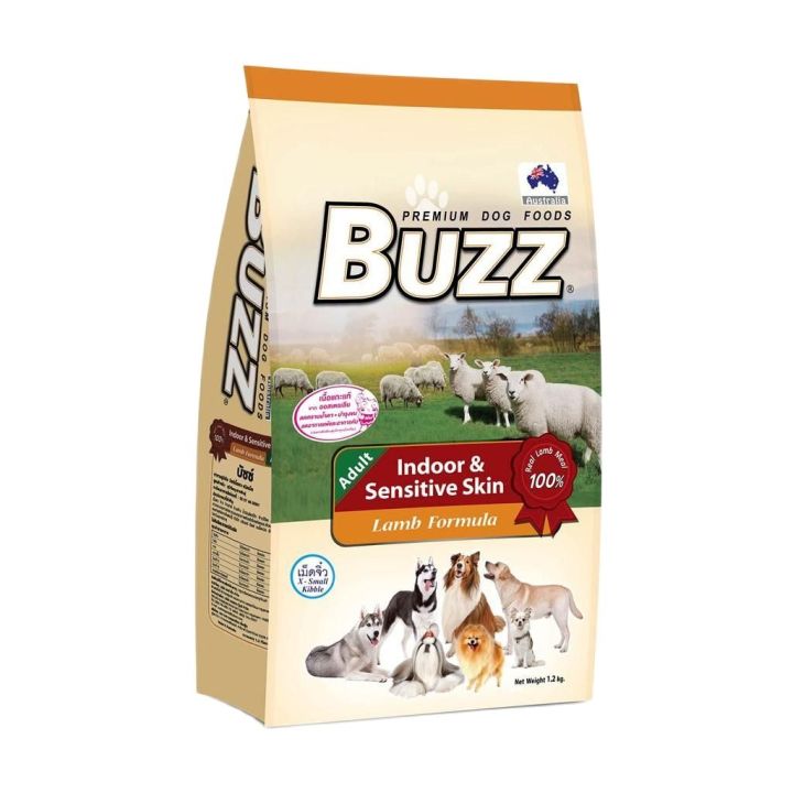 buzz-indoor-amp-sensitive-skin-x-small-kibble-สูตรเนื้อแกะสุนัขโต-เม็ดจิ๋ว-1-2-กก