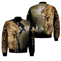 Jesus Christian LionScotland Lion 3D Bomber Jackets Zipper Flight Jacket Casual Thick Coat Unisex Harajuku Women Streetwear-1