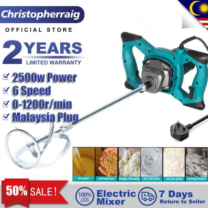 🔥🔥2500W Electric Paint Mixer Blender Power Tool Cement Mixer 6 Speed