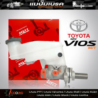 แม่ปั้ม​เบรค​ นิววีออส TOYOTA​ ยารีส , เกียร์ธรรมดา M/T  13/16"  ยี่ห้อ TRW รหัส PMA729 แม่ปั๊มเบรคและอะไหล่