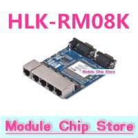 พอร์ตอนุกรม HLK-RM08K ไปยัง Wifi อีเทอร์เน็ตโมดูลเราติ้งไร้สายควบคุมสมาร์ทโฮม MT7688K ชิ้นส่วนวงจรไฟฟ้า