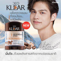 DEOKLEAR Life in Motion Deodorant Stick ดีโอเคลียร์ ไลฟ์ อินโมชั่น มิเนอรัล ดีโอโดแรนท์ สติ๊ก 70 ก