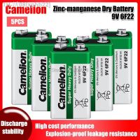 xphb22 5pcs Camelion 6F22 PPP3 6LR61 9V Lithium Battery Super Heavy Duty Dry High-discharge High Current Batteries for Radio Alarm Toy