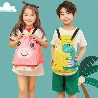 Childrens Swimming Bag Wet and Dry Separation Boys and Girls Pool Waterproof Bag Beach Swimming Equipment Kids Swim Backpack