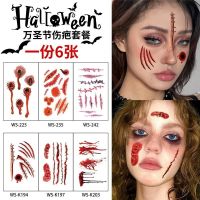 original Halloween Tattoo Sticker Set Waterproof Long-lasting Simulated Scars for Women Funny Horror Makeup Wound Stickers Painted Men